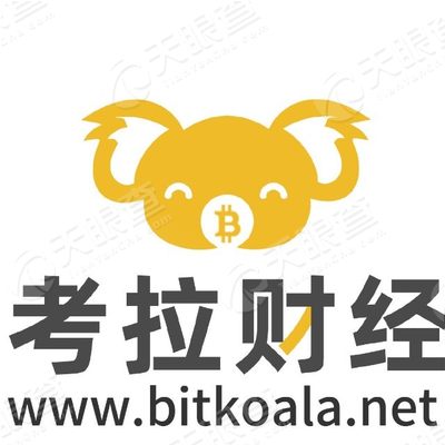 考拉外汇下载，一站式外汇交易便捷解决方案