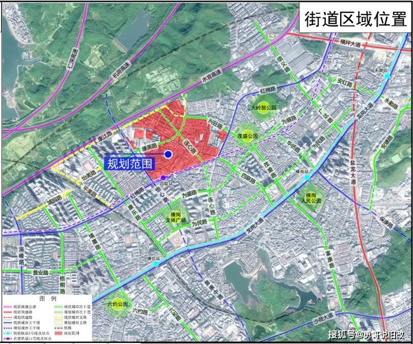 简阳养马最新规划详解