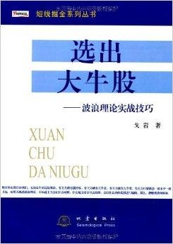 戈岩下载，数字时代的全新探索体验