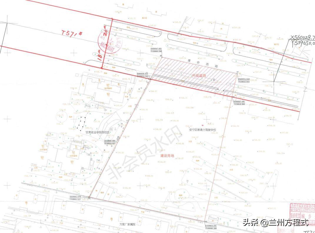 安宁市未来城市蓝图规划揭晓