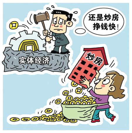 购房最新政策2017深度解读，影响与展望