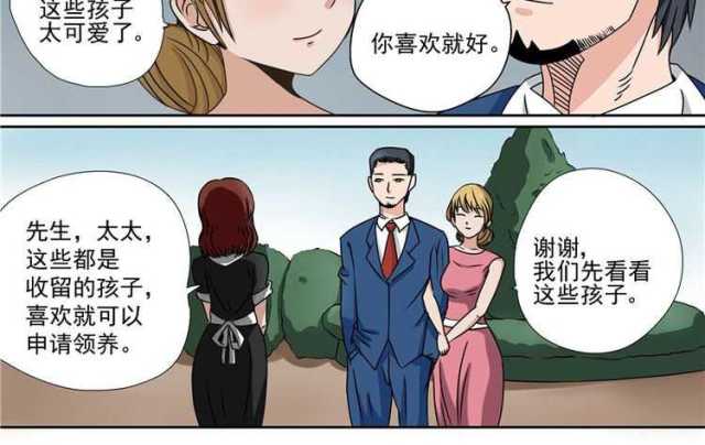 哇污漫画下载涉黄问题引发对网络内容监管的思考