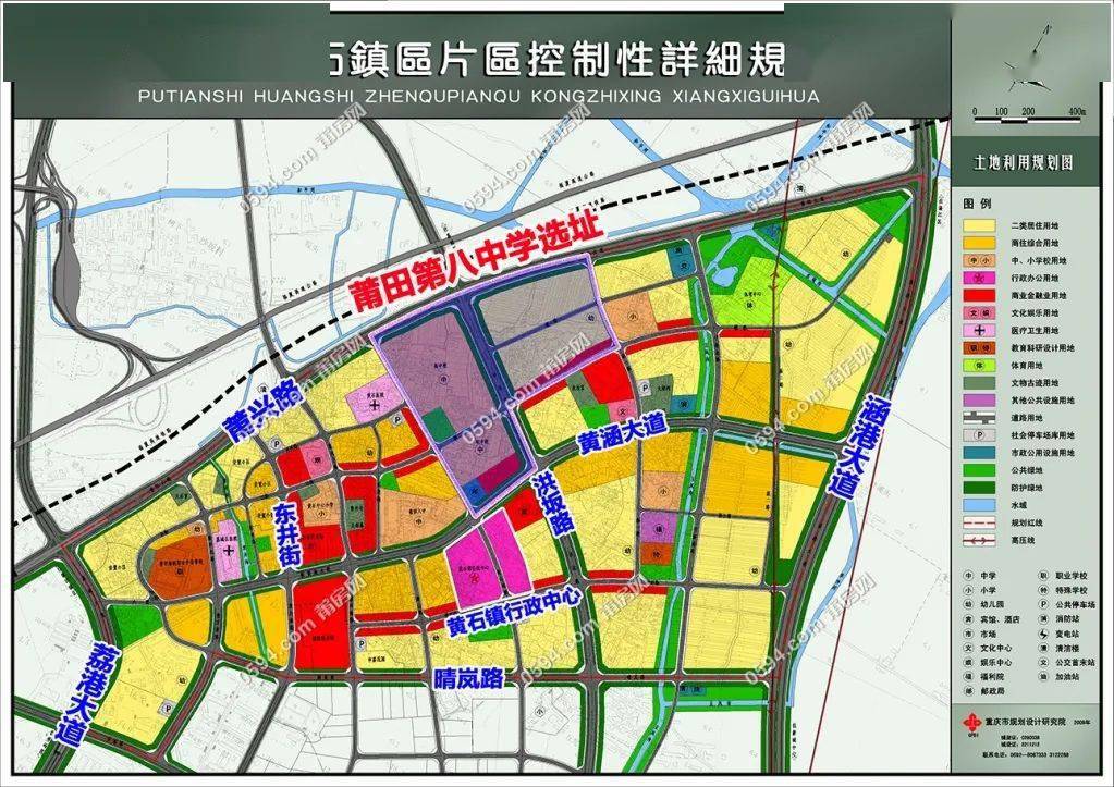 兴化政府最新规划图揭秘，城市发展的壮丽蓝图展望