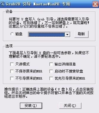 最新XP3系统下载指南，探索最佳资源及下载方法