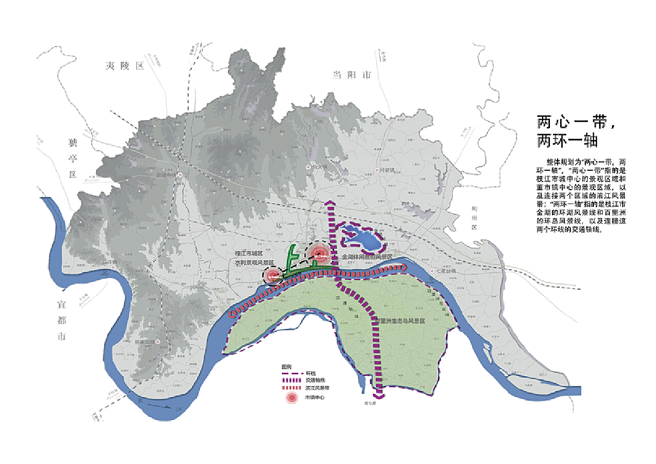 湖北枝江现代化城市新标杆规划出炉