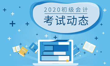 邢台会计招聘信息更新及行业趋势深度解析