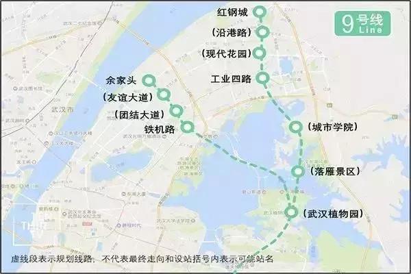 武汉地铁9号线最新线路图揭秘，线路走向与影响分析