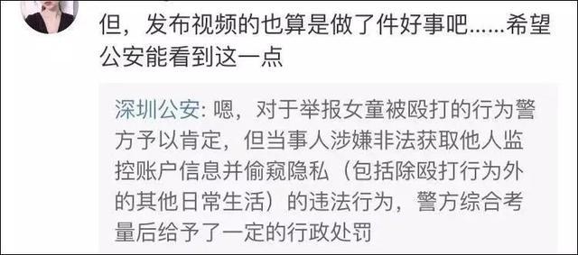 举报者的勇气与责任，下载行动的背后