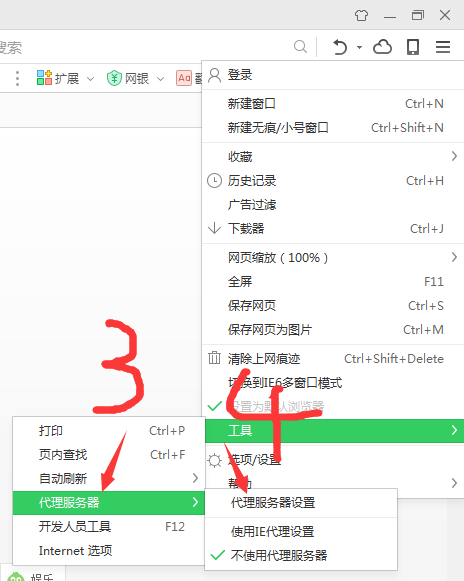 2024澳门特马今晚开奖图纸,广泛的解释落实支持计划_工具版19.754