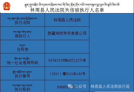 新澳门开奖结果2024开奖记录,决策资料解释定义_HT56.779