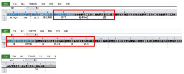 管家婆必出一肖一码一中,数据引导执行计划_X版33.456