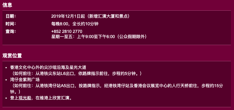 新澳资彩长期免费资料港传真,数据整合设计方案_影像版17.740