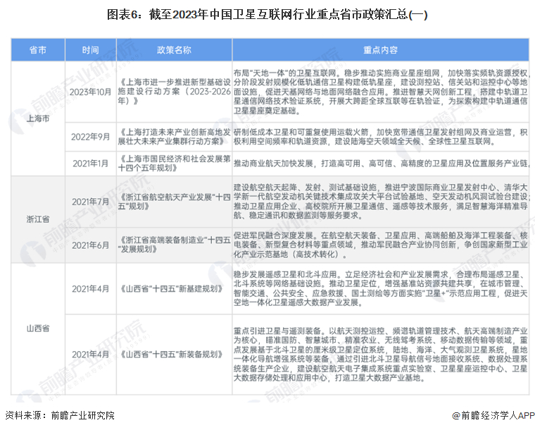 新澳门2024年正版免费公开,国产化作答解释落实_专家版37.855