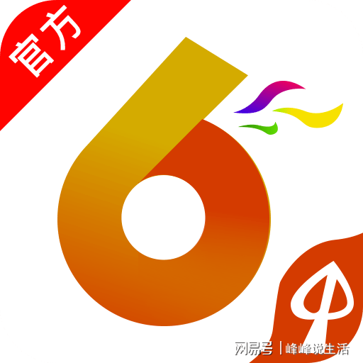 今日香港6合和彩开奖结果查询,现状分析说明_UHD版35.809