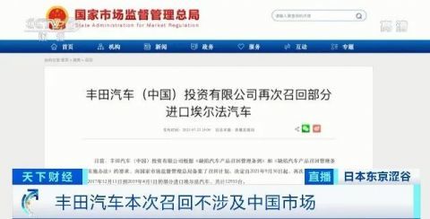 2024澳门特马最准网站,合理执行审查_云端版55.669