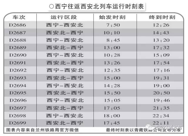 2024澳门天天开好彩大全162,高效解答解释定义_移动版86.203