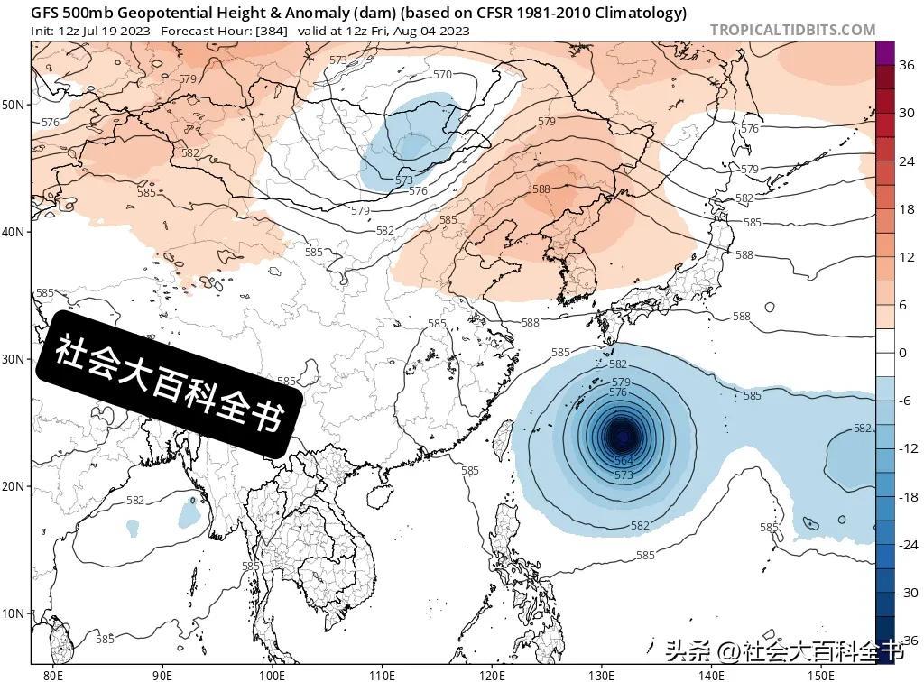 华南海域最新天气分析简报