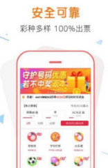 7777788888管家婆精准版游戏介绍,高效执行计划设计_watchOS68.127