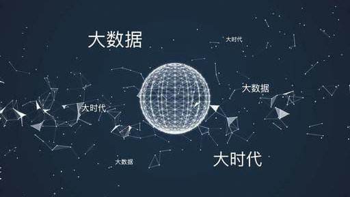 2024新澳门今天晚上开什么生肖,深入执行数据方案_高级版35.73