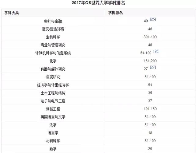 2024香港历史开奖结果,实地评估说明_tool85.659