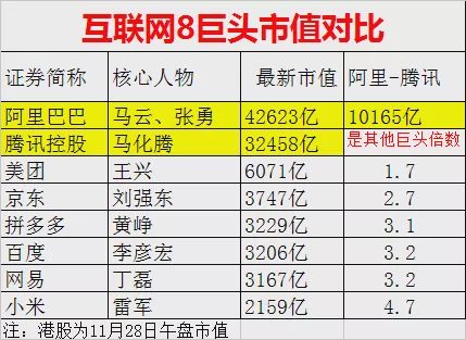 香港二四六开奖资料大全_微厂一,整体执行讲解_特供款80.834