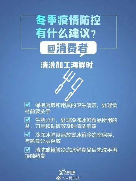 新澳门管家婆,符合性策略定义研究_限量版31.871