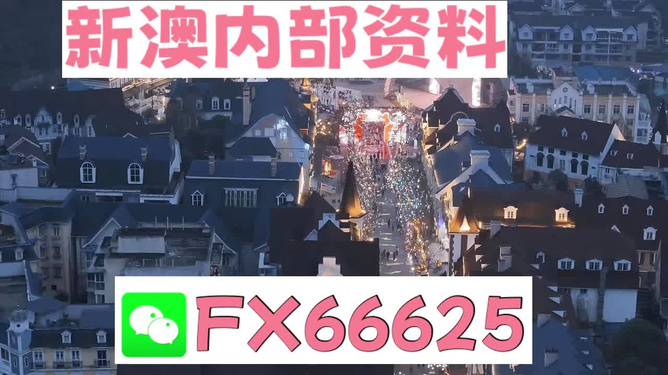 四不像今晚必中一肖,精细化策略解析_GM版81.95