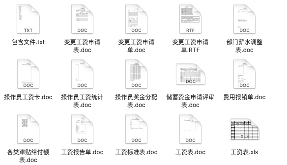 新奥免费精准资料大全,数据设计支持计划_Surface21.362