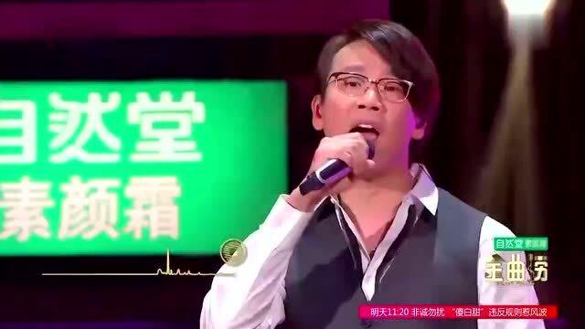 汪苏泷音乐之旅，心乱飞与歌曲下载探索