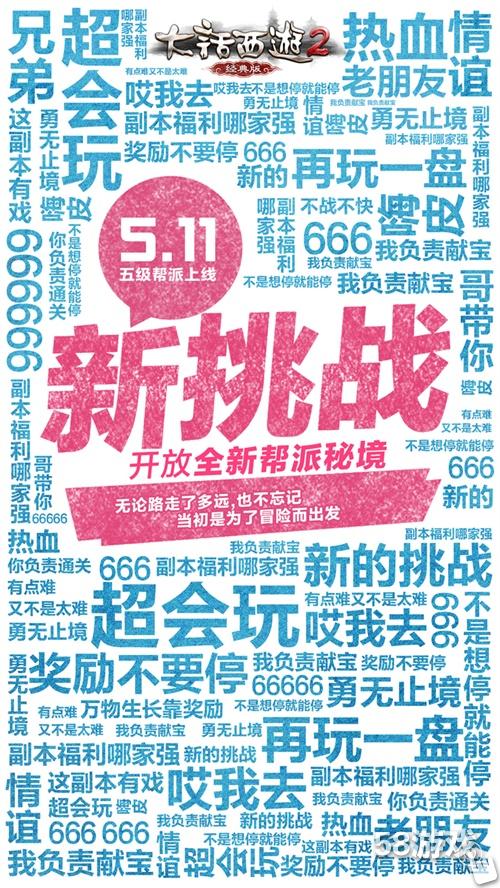 新澳好彩资料免费提供,绝对经典解释定义_uShop20.373