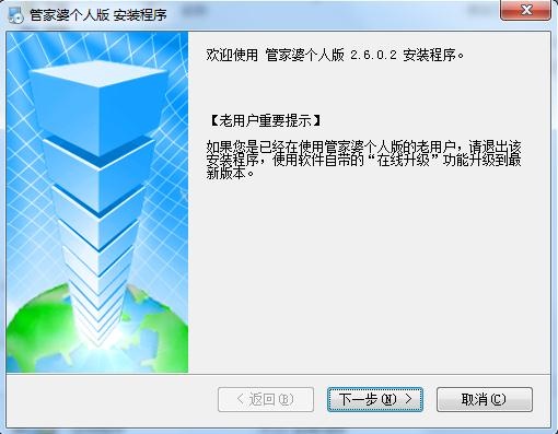 管家婆的资料一肖中特985期,快捷方案问题解决_免费版92.288