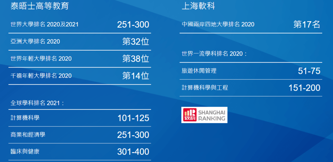 澳门最新开奖时间,精细设计策略_专属款65.262