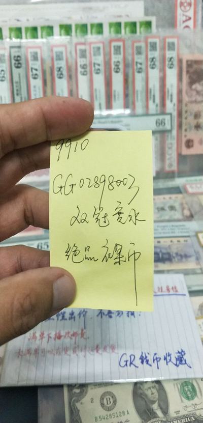 949494王中王正版资料,灵活性计划实施_顶级款49.714