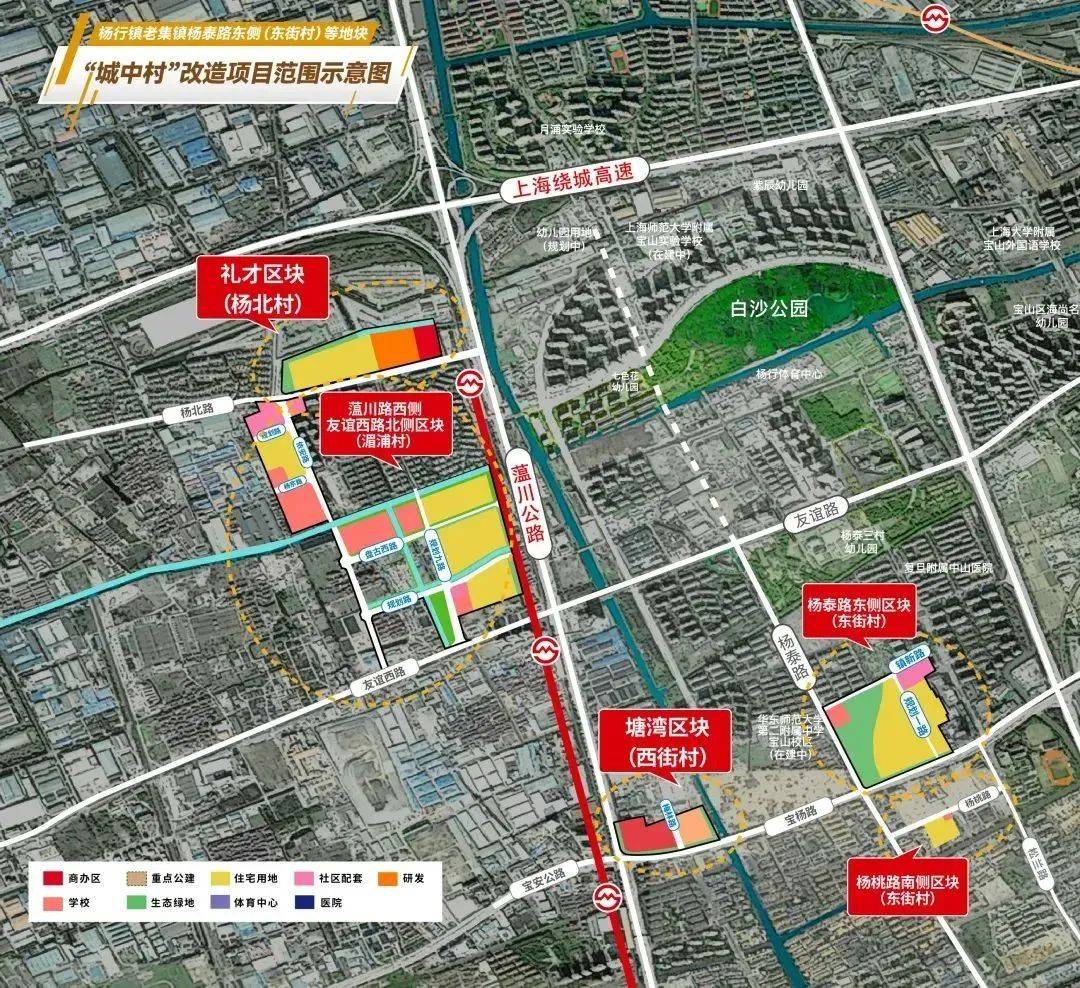 殷行路最新规划揭晓，未来交通蓝图一览无遗