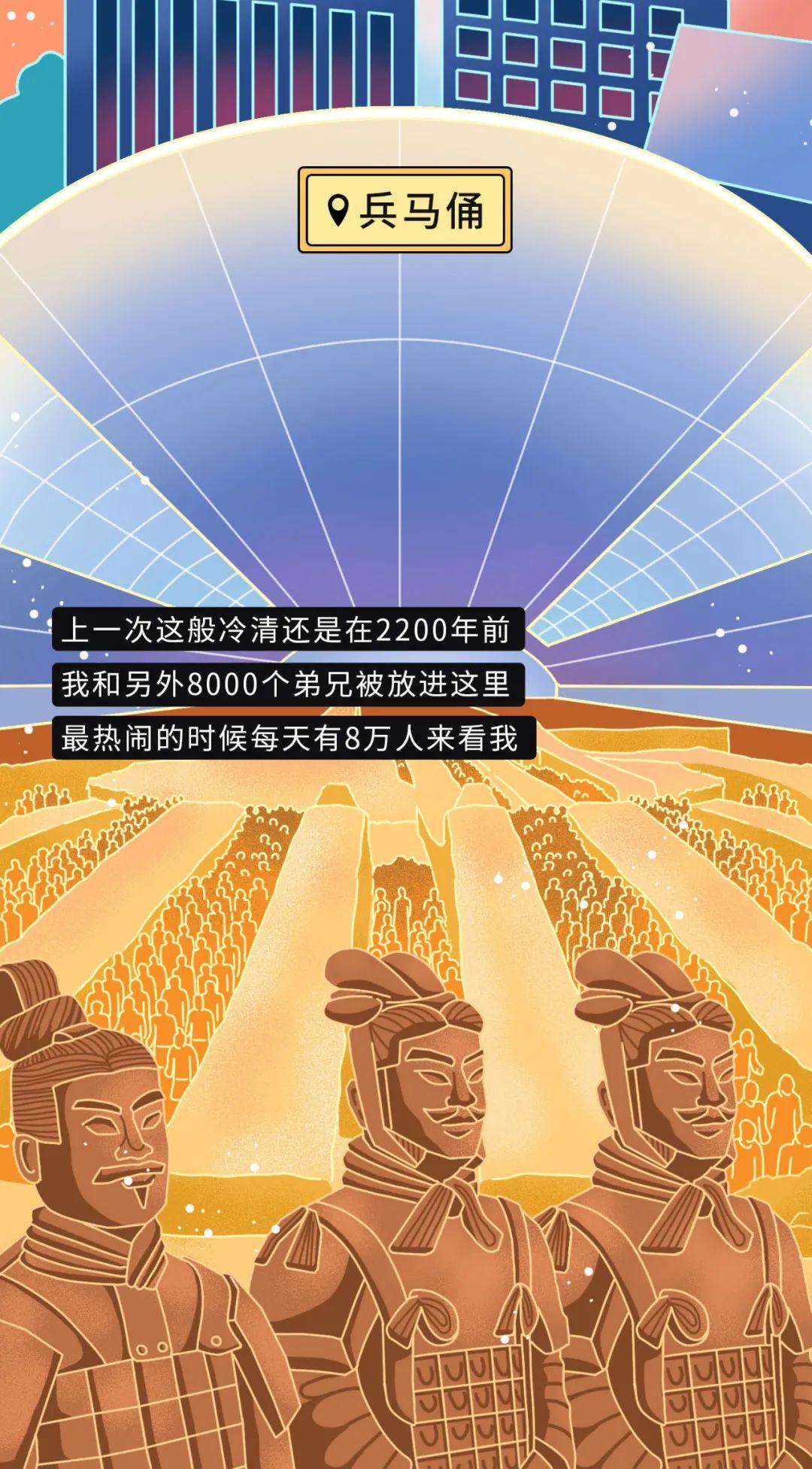 2024年11月 第232页