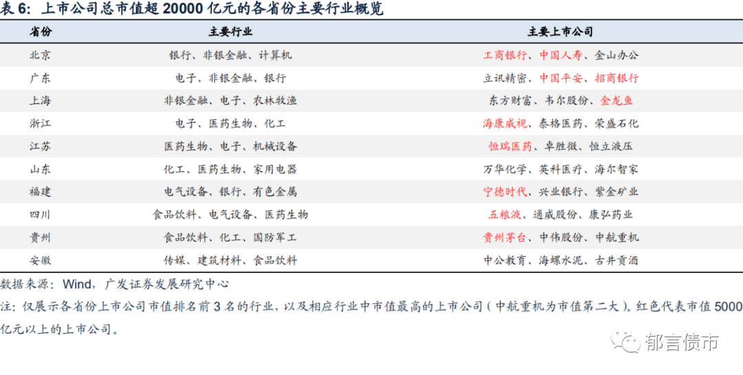 新澳门开奖记录查询,仿真技术方案实现_QHD版70.836