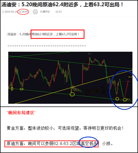 2024澳门天天开好彩精准24码,定制化执行方案分析_策略版55.714