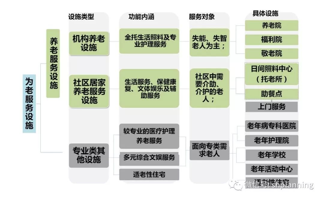 2024新澳今晚开奖号码139,创新性执行策略规划_动态版78.155