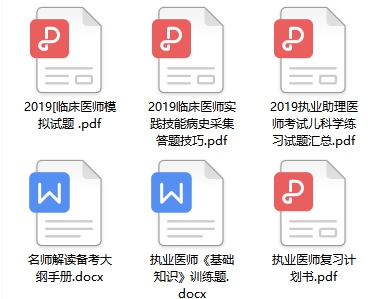 三肖必中三期必出资料,实地执行考察数据_Premium36.813