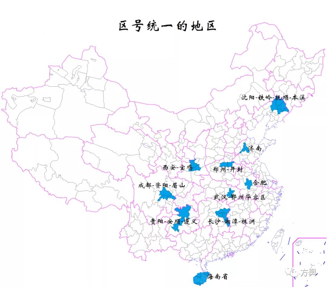 合肥都市圈区号最新动态，一体化进程中的通讯网络升级进展