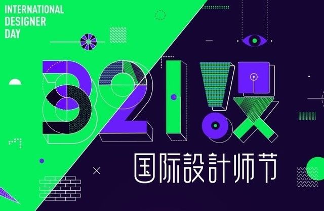 新澳门321期开什么生肖,快速解答设计解析_8DM62.757