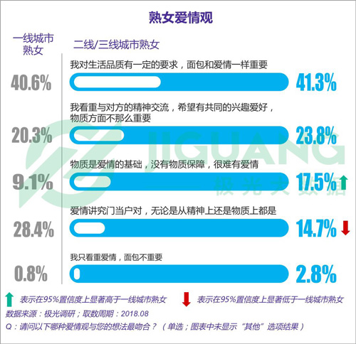 新澳最新版本更新内容,经济性执行方案剖析_PalmOS66.830