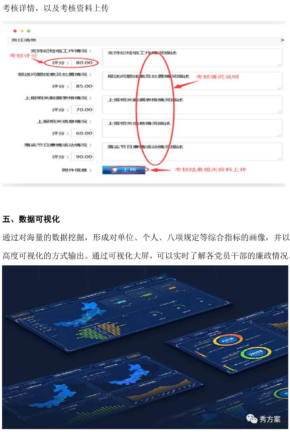 澳门正版资料大全免费歇后语,综合解答解释定义_3D77.865