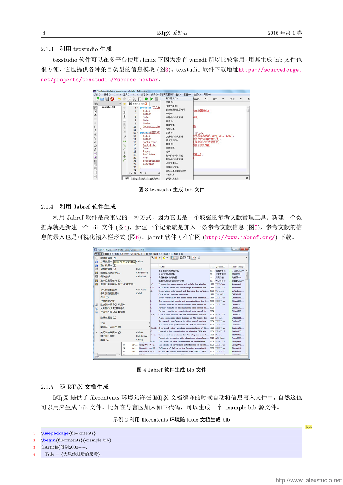 新澳门正版免费资料怎么查,全面执行计划数据_静态版54.55