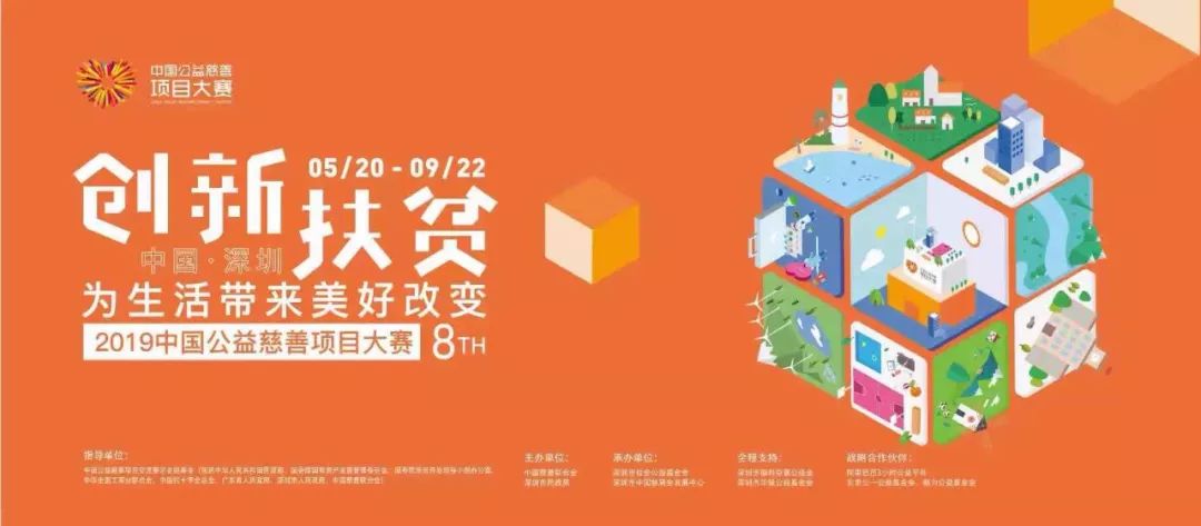 2024澳门最精准龙门客栈,创新性策略设计_uShop74.211