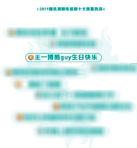 澳门三肖三码精准100%小马哥,实时数据解析_视频版94.756