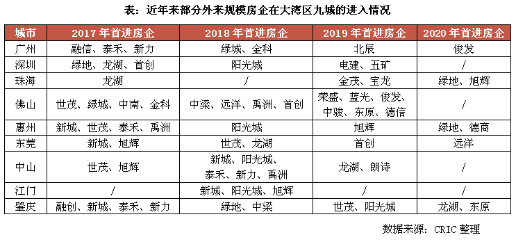 新澳门2024开奖结果,实践计划推进_专属款65.262