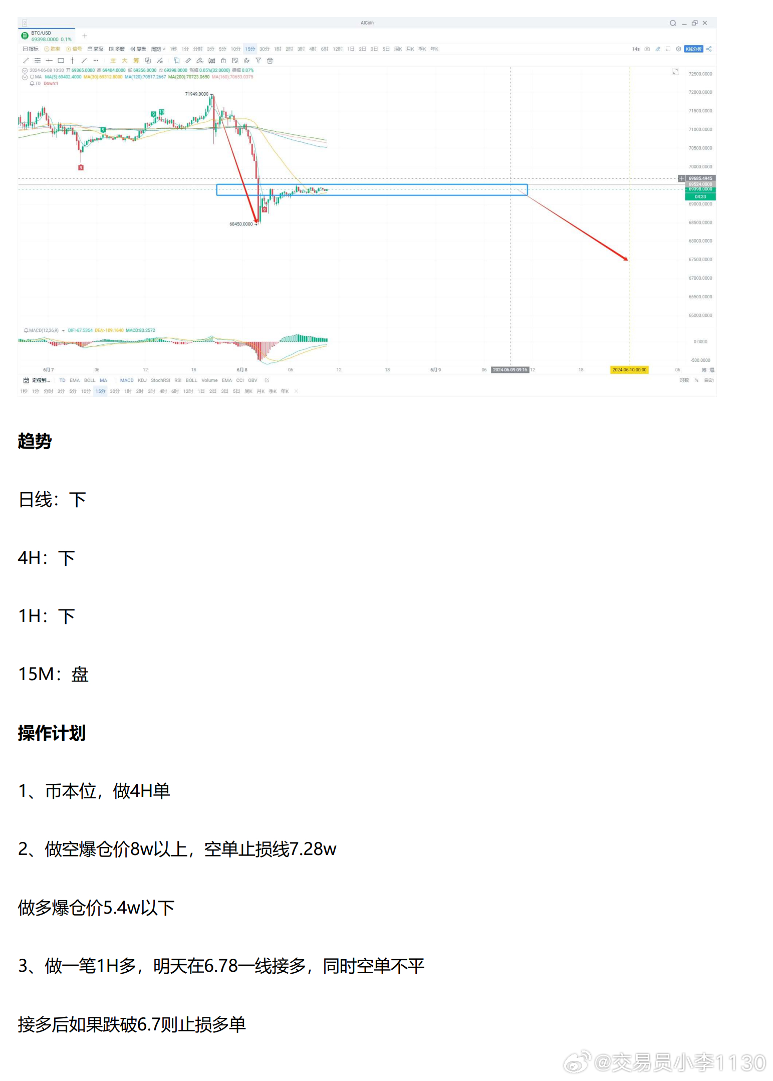 新奥彩资料免费最新版,定量分析解释定义_KP34.437