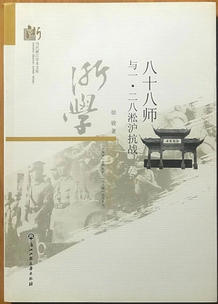 广东八二站资料大全正版官网,实地考察数据应用_专属款65.268