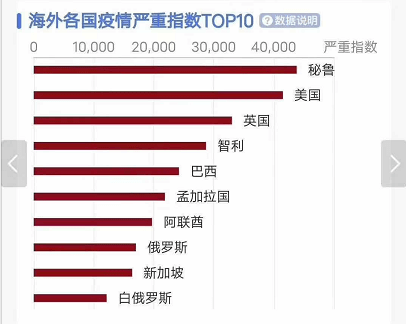 新奥今天晚上开什么,实地数据验证计划_MP68.448